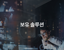 오웬스그룹