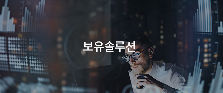 오웬스그룹